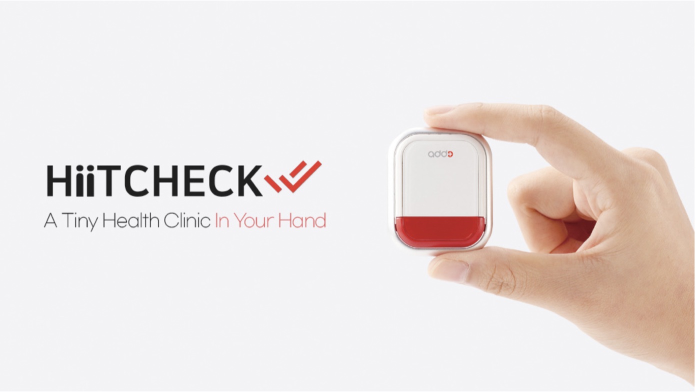 HiiT CHECK — A Tiny Health Clinic In Your Hand, 동전 크기의 무배터리 비접촉 체온계